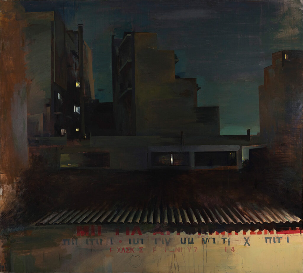 1995 Car service centre at night 190x210